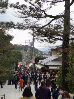 Eastern Kyoto