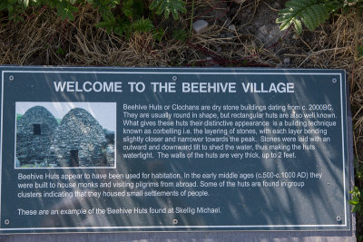 Beehive Village