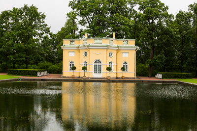 Bath house