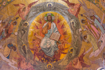  Mosaic above the altar at Spilt Blood Cathedral