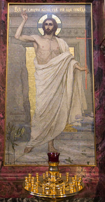  Mosaic at Spilt Blood Cathedral