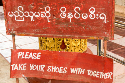 Chauk Htat Gyi Pagoda-37.jpg