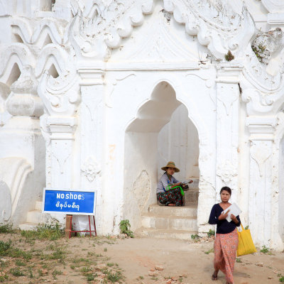 Hsinbyume Pagoda-3.jpg