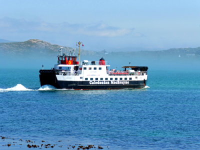 (188) LOCH AWE Holiday - Iona Loch Buie leaving