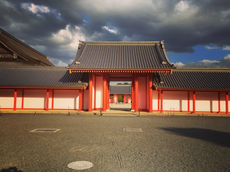 Kyoto Imperial Palace 