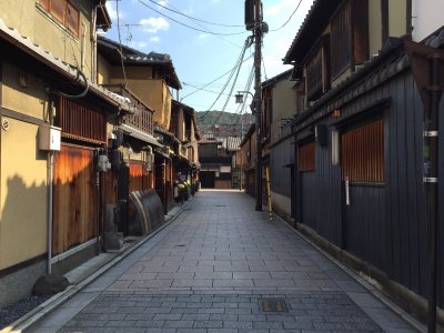 Geish District - Gion