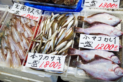 just fish