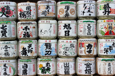 Offerings