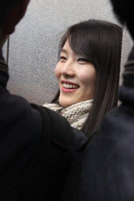 Elevator Smile