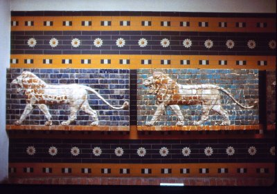 Istanbul Lion Mosaic