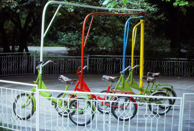 Bulgarian Children Park Rides.jpg