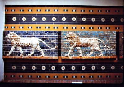 Istanbul Lion Mosaic