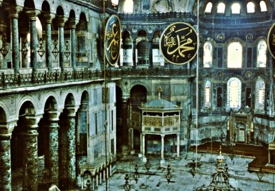 Istanbul Hagia Sophia Mosque