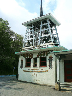 Carillon of St Josephs Oratory on Mount Royal - with 56 bells