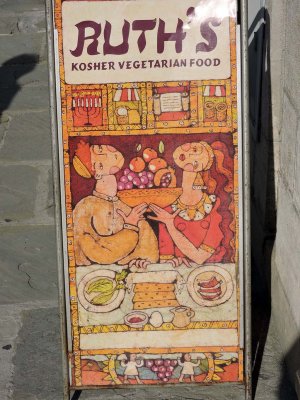 DSCN1893116.jpg