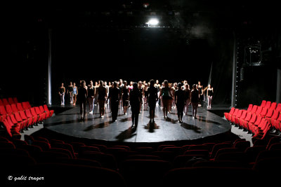 Galit Trager_0139.jpg