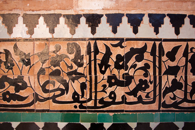 Ben Youssef Madrasa: Inscriptions