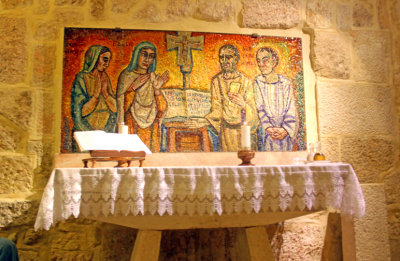 Mosaic of St. Eustochium, St. Paula, St. Jerome, and St. Eusebius in the Chapel of St. Jerome.