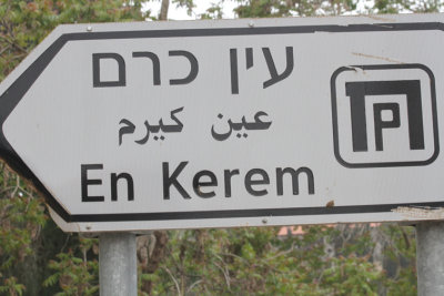 Going to En Karem