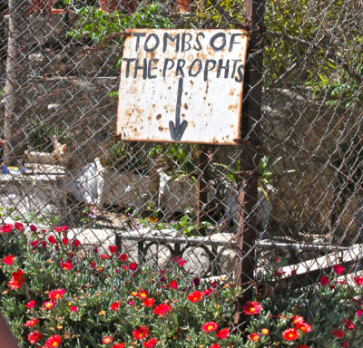 Still on the Mount of Olives.