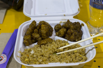 Panda Express Orange Chicken, Orange Chicken and Fried Rice