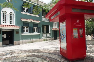 MACAU08.jpg