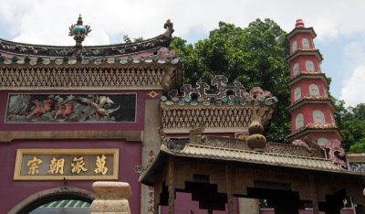 MACAU57.jpg