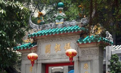 MACAU59.jpg