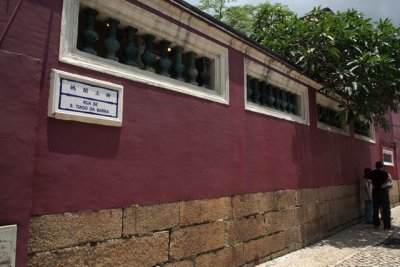 MACAU61.jpg