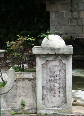 MACAU77.jpg