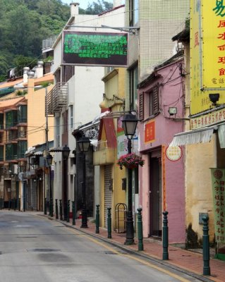 MACAU84.jpg