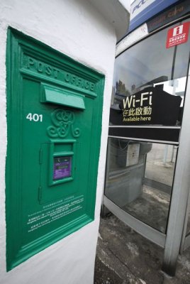 OLD_POSTBOX(HK)