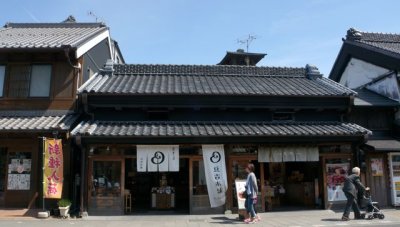 TOKYO108.jpg
