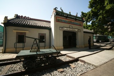 TrainMus01.jpg