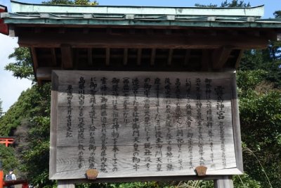 KAGO16057.jpg
