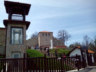 Tsari Mali Grad Fortress