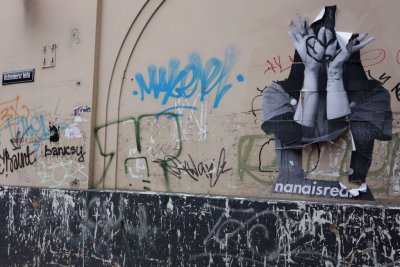 14.07.2016