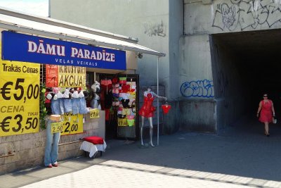 26.07.2016