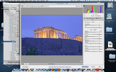 Screen Shot 4 2014-11-02 at 4.44.17 PM copy.jpg