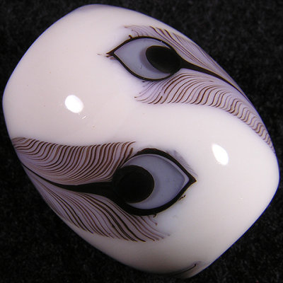 Ryo Ono Marbles and Beads For Sale