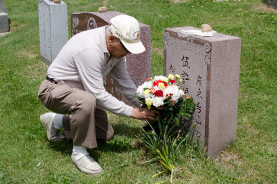Cypress Hills Cemetery