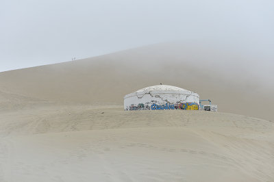 Huacachina.Peru