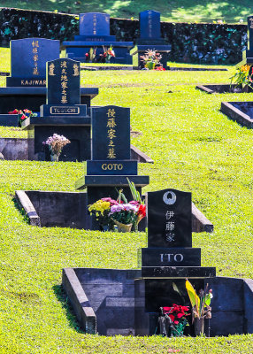 Japanese cemetery near the Byodo Temple on Oahu