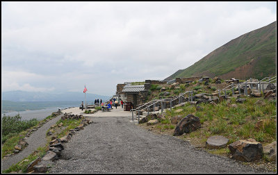Eielson Visitor Center