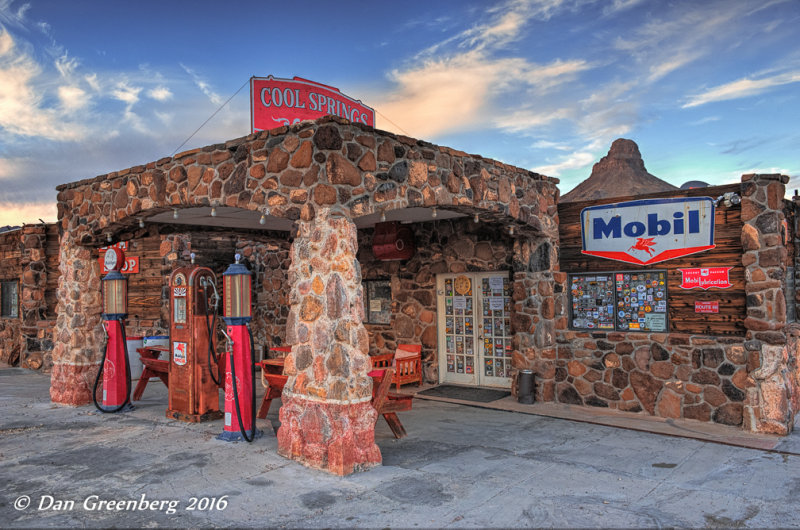 Old Gas Station