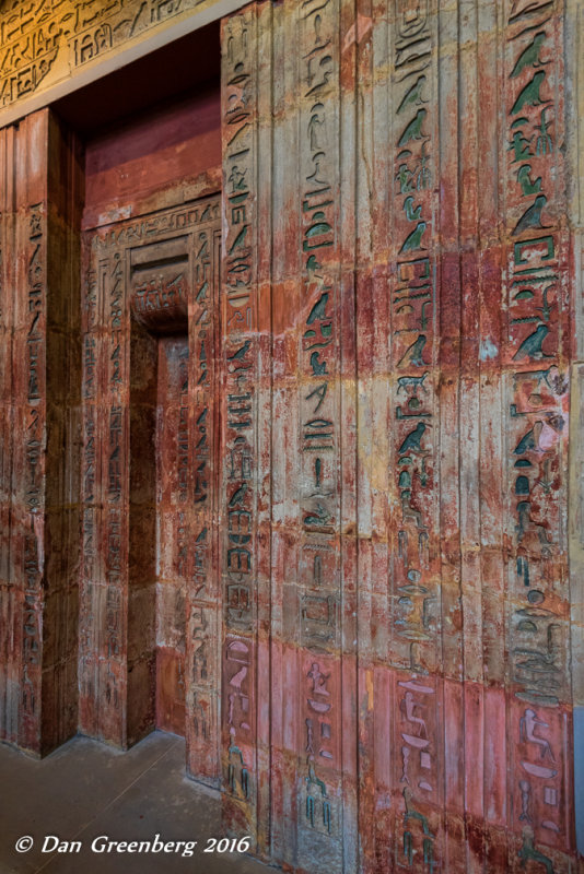 False Door from an Egyptian Tomb