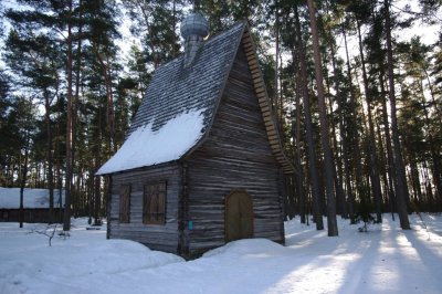 Ethnographic Museum of Latvia