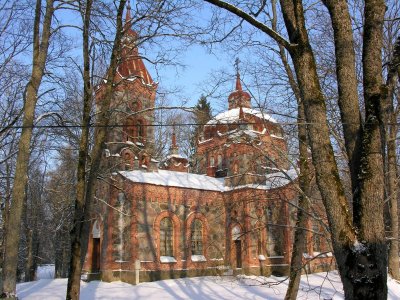 Nitaure Orthodox church