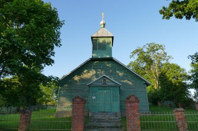 Danisevska Old Believer church