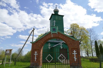 Krivosejeva Old Believer church